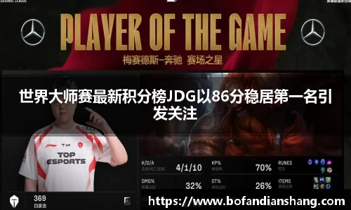 易彩堂官网