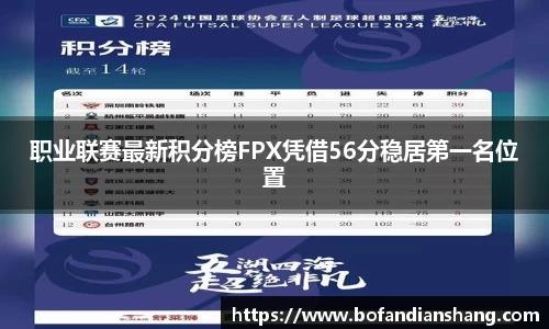易彩堂官网