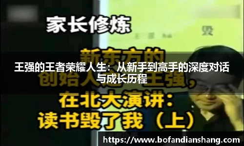 易彩堂