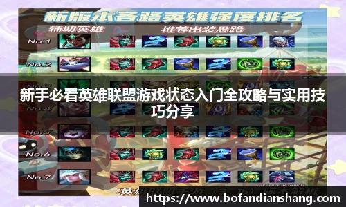 易彩堂官网