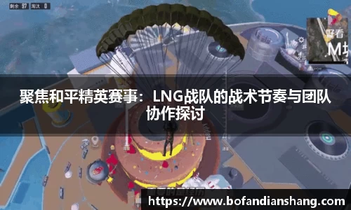 易彩堂