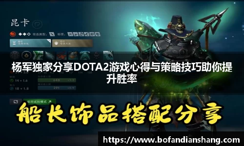 易彩堂