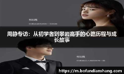 易彩堂主页大厅登录