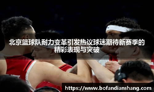 易彩堂