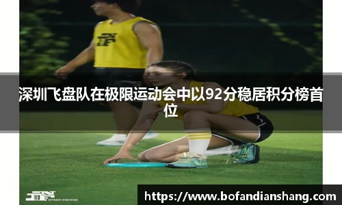 易彩堂首页