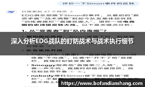易彩堂主页大厅登录