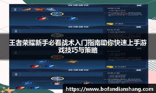 易彩堂首页