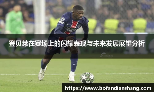 易彩堂主页大厅登录