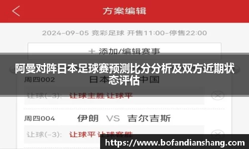 易彩堂主页大厅登录