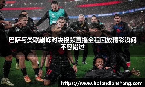易彩堂