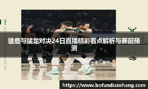 易彩堂
