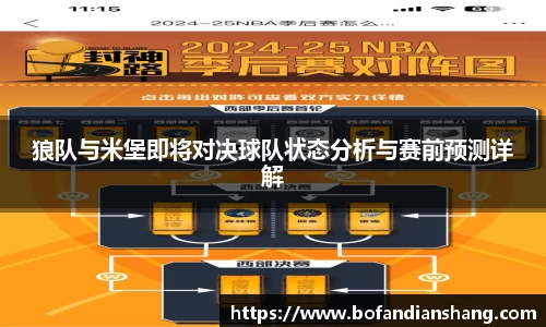 易彩堂