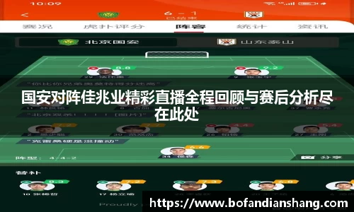 易彩堂