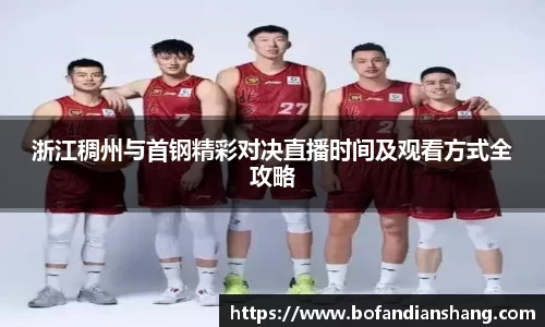 易彩堂首页