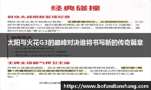 易彩堂官网