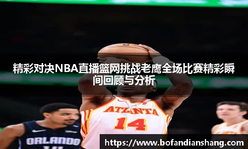 易彩堂