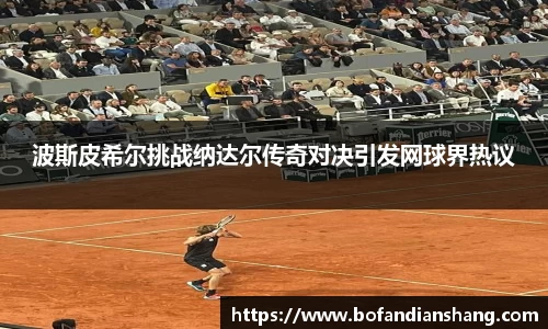 易彩堂首页