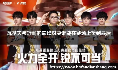 易彩堂