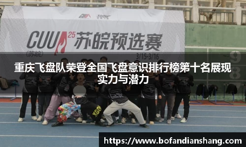 易彩堂