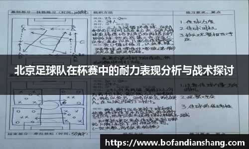 易彩堂主页大厅登录